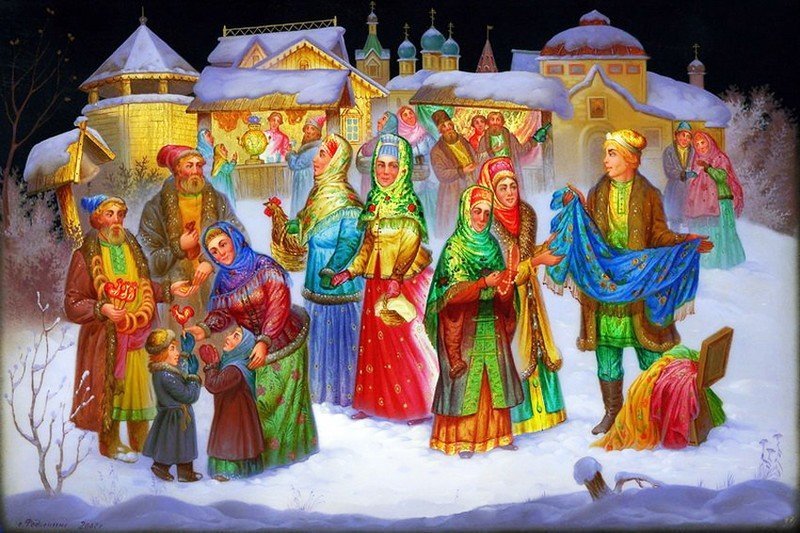 Русская зима Русская зима