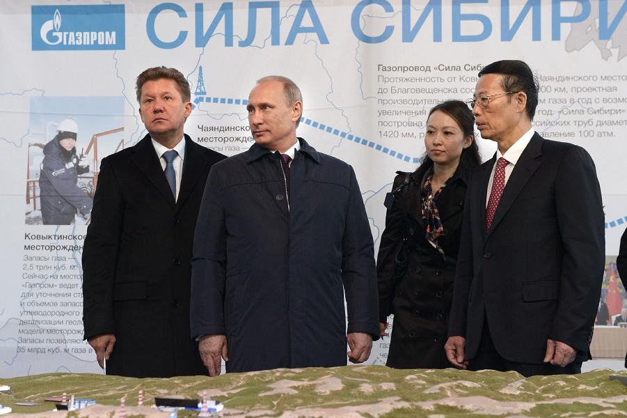 Сила Сибири.png Сила Сибири.png