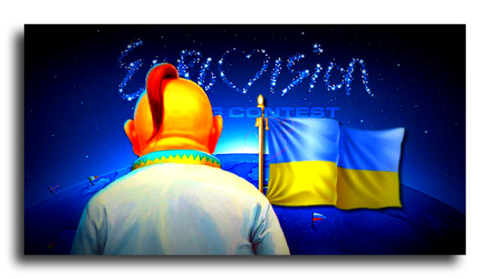 Быть или не быть Евровидению на Украине? Быть или не быть Евровидению на Украине?