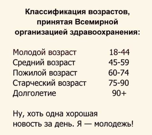 Прикольные картинки абавсём:D Прикольные картинки абавсём:D