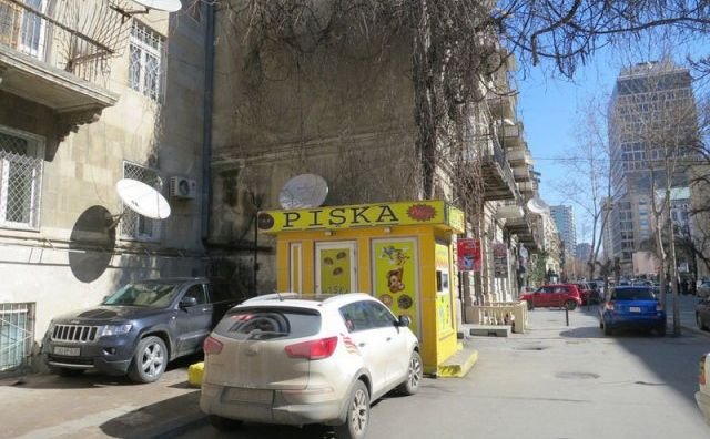 Ох уж эти названия.... Ох уж эти названия....