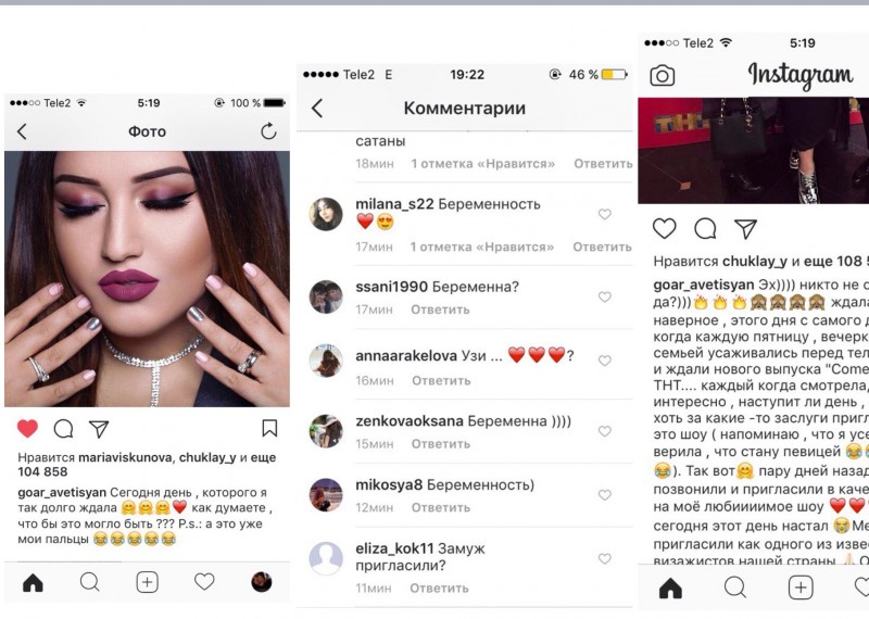 Овуляшки в сети - чисто посмеяться) Овуляшки в сети - чисто посмеяться)