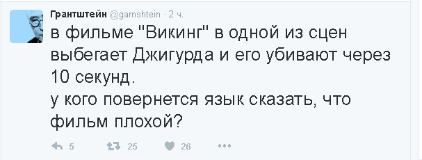 Шел очередной день новогодних праздников застолье, новый год, подборка