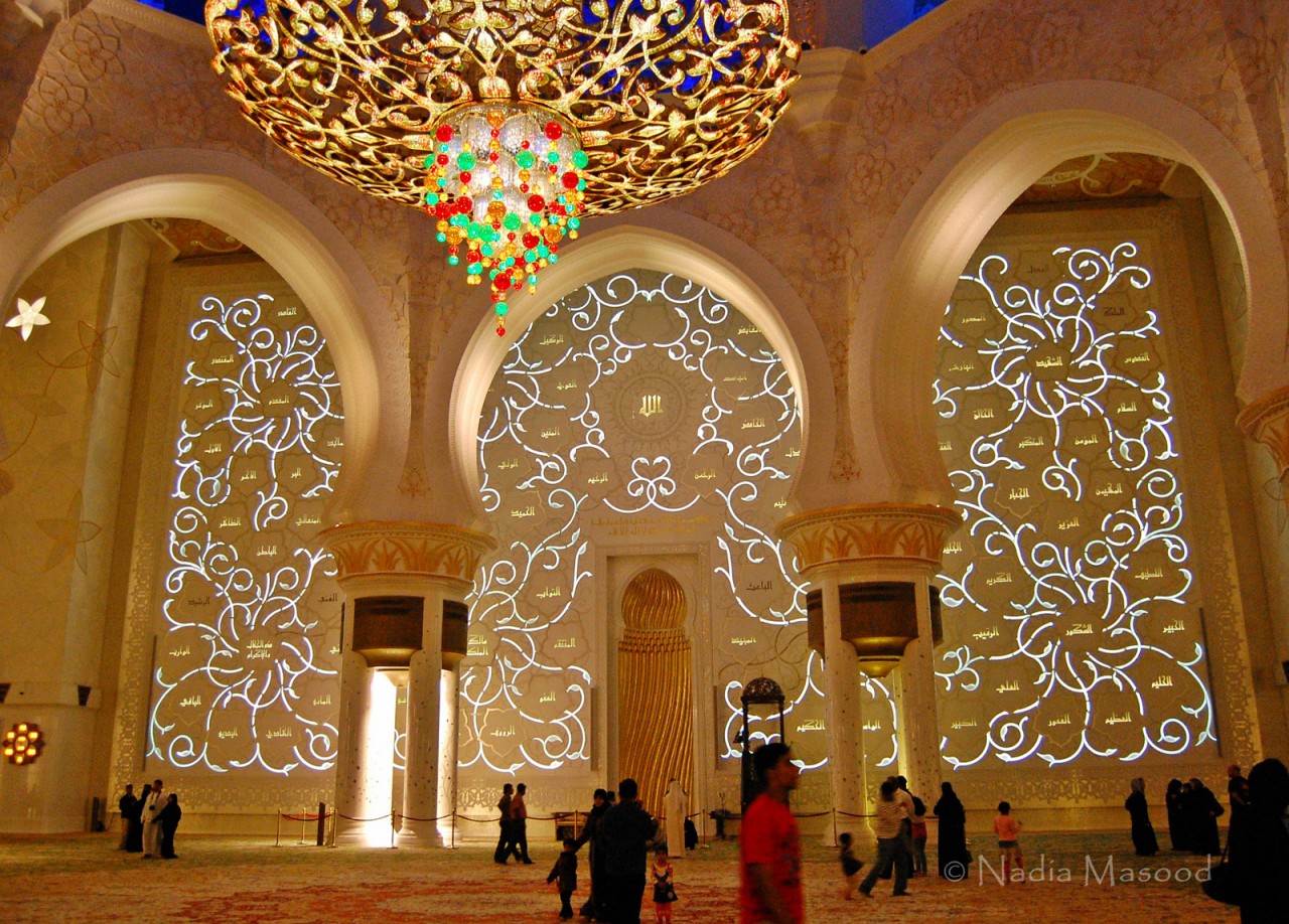 NewPix.ru - Mesquita Sheikh Zayed