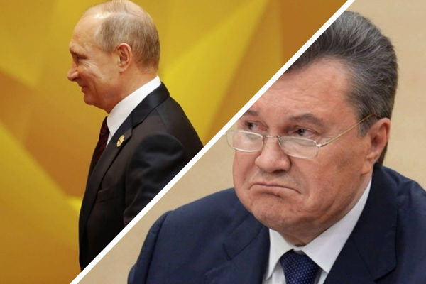 Почему Россия не помогла Януковичу в 2014. Почему Россия не помогла Януковичу в 2014.