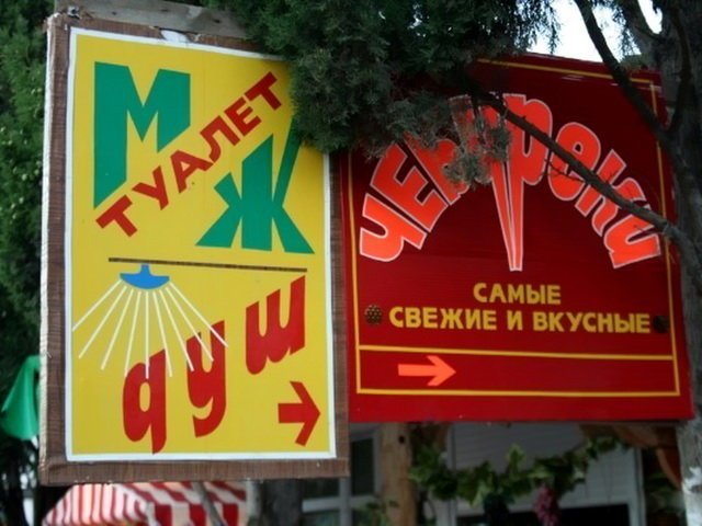 Прикольные картинки Прикольные картинки прикол, смех, юмор