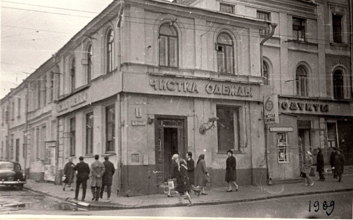 Назад в прошлое: фотозарисовки из Москвы конца 1960-х