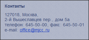 Snap 2013-10-17 at 05.07.54