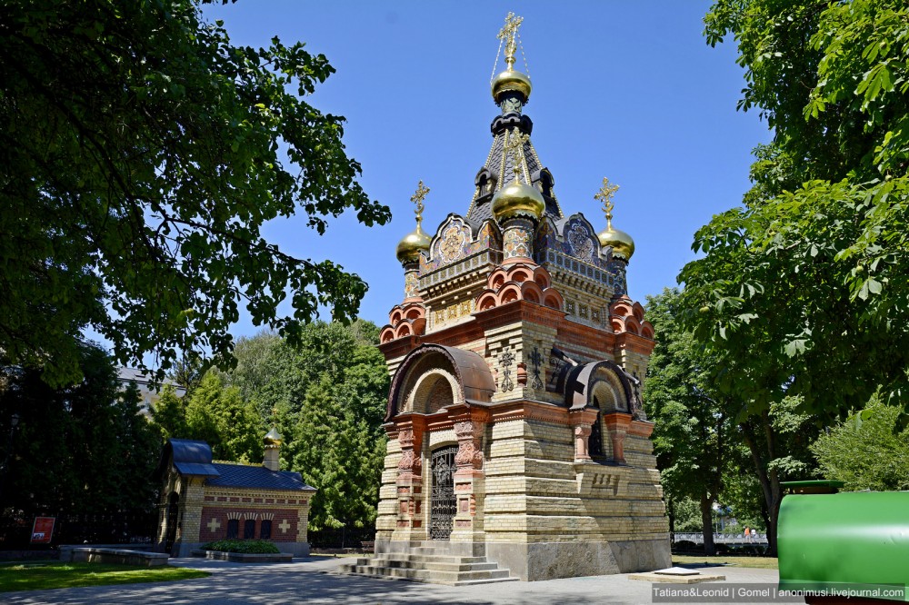 ребенок ребенок