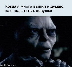 Жизненные ситуации в прикольных картинках. Часть 7 (13 гифок) Жизненные ситуации в прикольных картинках. Часть 7 (13 гифок)