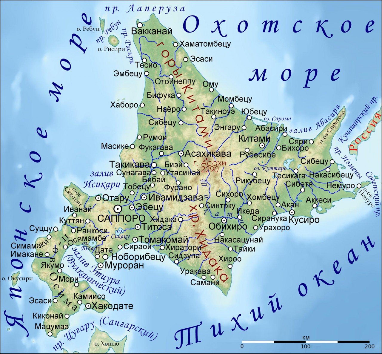 Итоги войны - или как Курилы стали русскими... и отчего не стал русским остров Матмай (Хоккайдо)