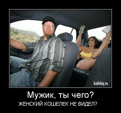 Улыбнитесь! Улыбнитесь!
