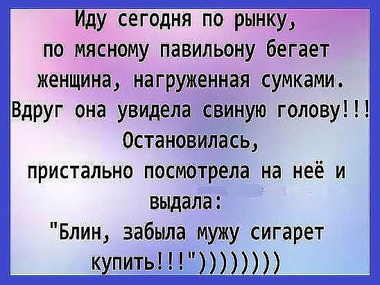 Одинокая уборщица забеременела и родила мальчика... Одинокая уборщица забеременела и родила мальчика...