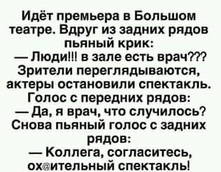 Всем, кто жалуется на отсутствие новогоднего ‎настроения: ребят, может 1-го выйдем и поработаем?‎