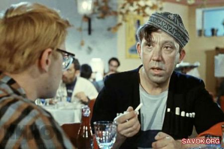 истории, факты