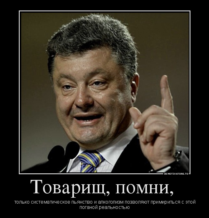 Мнения