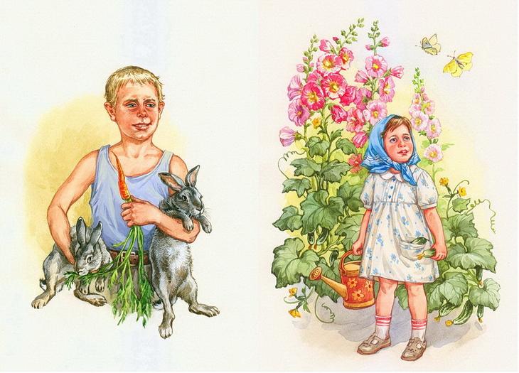 Иллюстрации к повести В.Крупина1