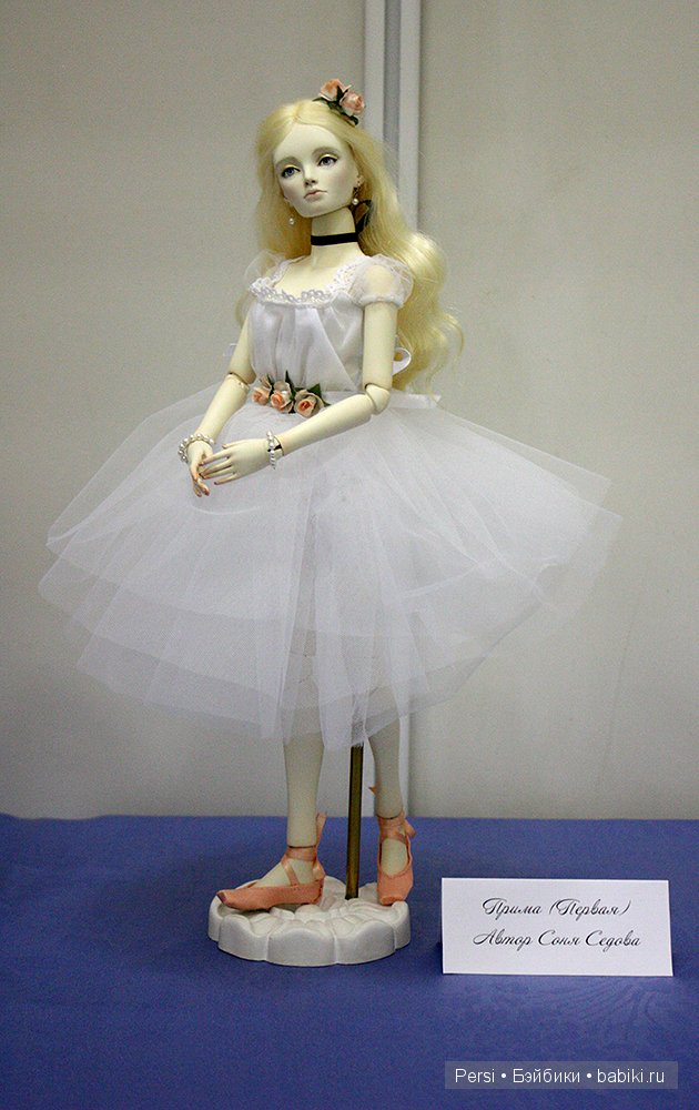 �������� "����� ����� " 2014 � �����-����������