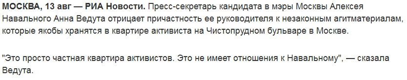 мвмвму мвмвму