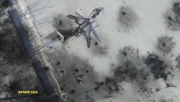 Вид на разрушенный аэропорт Донецка