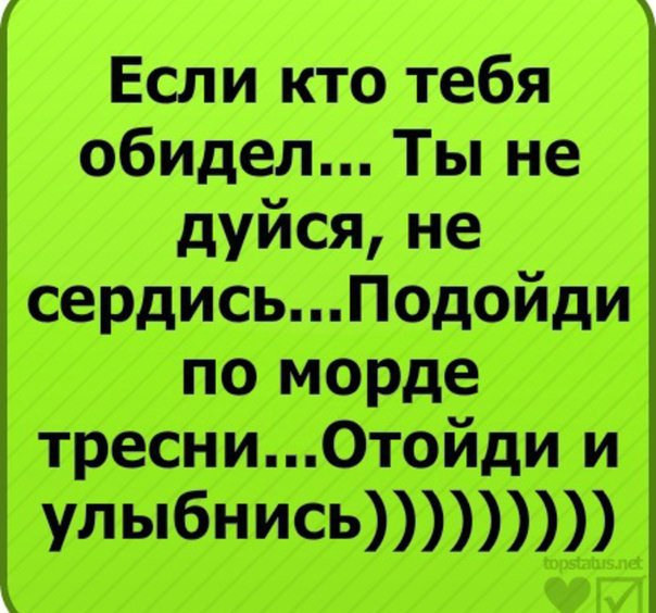 Лезет зуб мудрости заложило ухо Ответы : вчера заложило ухо, потом онемела десна и распухла