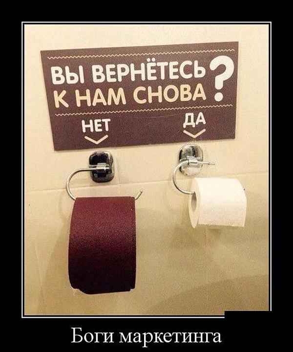 А тем временем во френдзоне… Свежие ржачно-оборжачные демотиваторы А тем временем во френдзоне… Свежие ржачно-оборжачные демотиваторы