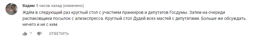 https://360tv.ru/media/uploads/article_images/2018/12/21646_2.png