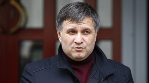 Новости Украины сегодня, 27 февраля: свежие новости Украины, обзор последних событий 27.02.2017