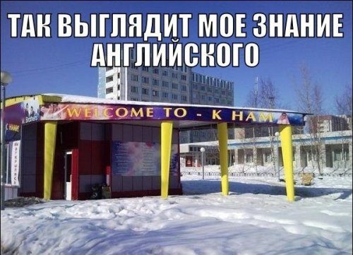 Смешные анекдоты в ассортименте