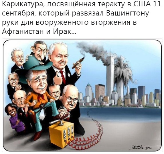 Американский B-52, прилетевший отрабатывать удары по России, опозорил ВВС США/
Видеофакт: ошеломляющая скорость гиперзвука, но российский "Авангард" летит в три раза быстрее Американский B-52, прилетевший отрабатывать удары по России, опозорил ВВС США/
Видеофакт: ошеломляющая скорость гиперзвука, но российский "Авангард" летит в три раза быстрее