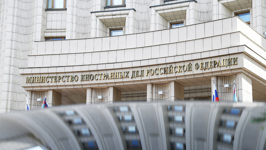МИД объяснил отказ от отмены Россией ответных мер на санкции ЕС МИД объяснил отказ от отмены Россией ответных мер на санкции ЕС