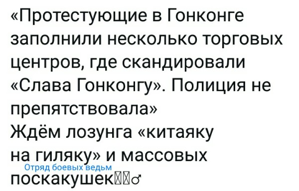 Американский B-52, прилетевший отрабатывать удары по России, опозорил ВВС США/
Видеофакт: ошеломляющая скорость гиперзвука, но российский "Авангард" летит в три раза быстрее Американский B-52, прилетевший отрабатывать удары по России, опозорил ВВС США/
Видеофакт: ошеломляющая скорость гиперзвука, но российский "Авангард" летит в три раза быстрее
