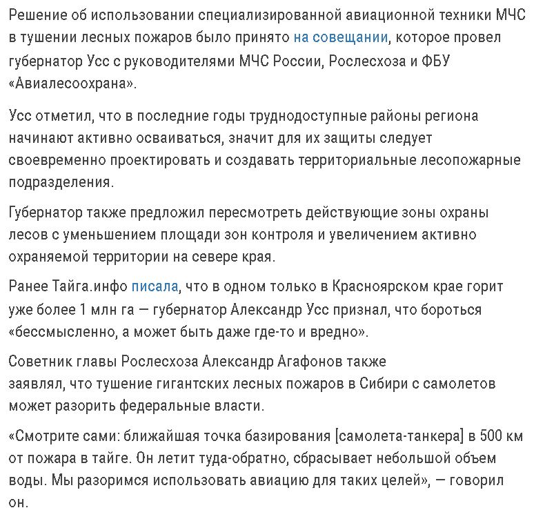 сам