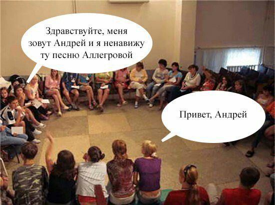 Смешные картинки с надписями Смешные картинки с надписями