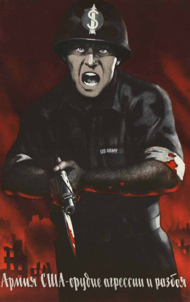 плакат, Америка