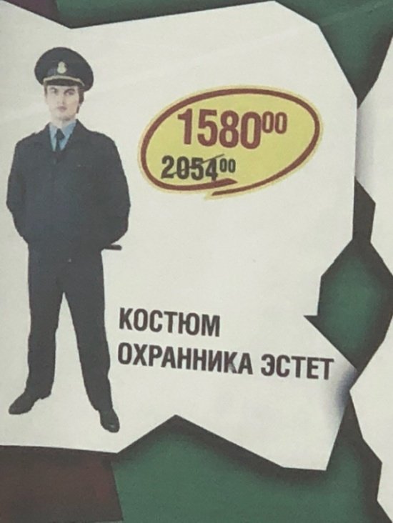 Прикольные картинки абавсём:D Прикольные картинки абавсём:D