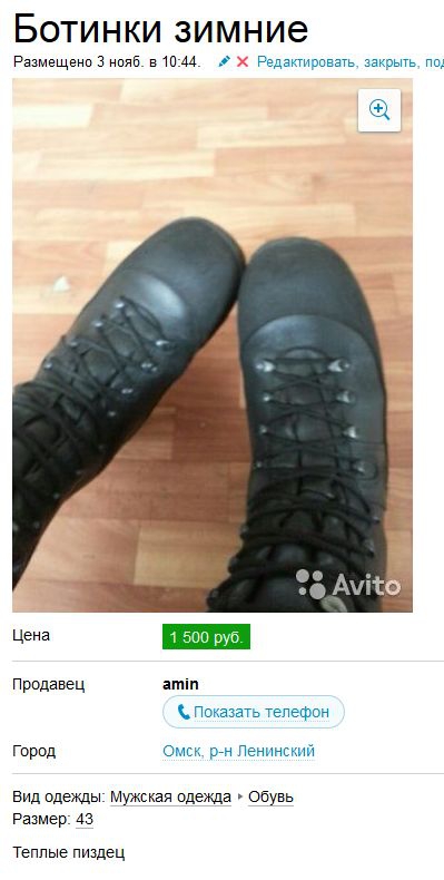     , 