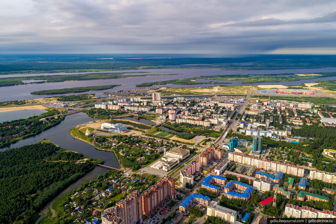 Где Можно Купить В Городе Сургуте