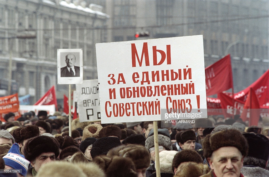Почему никто не защитил СССР? Почему никто не защитил СССР?