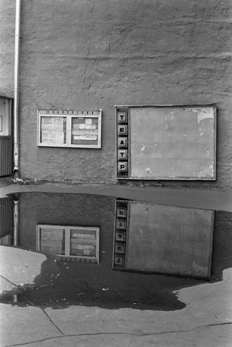 Назад в прошлое: фотозарисовки из Москвы конца 1960-х