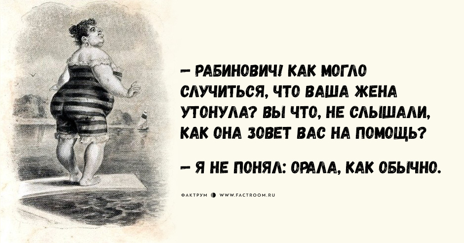 https://www.factroom.ru/wp-content/uploads/2016/09/940-7.jpg