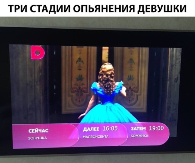 Прикольные картинки абавсём:D Прикольные картинки абавсём:D
