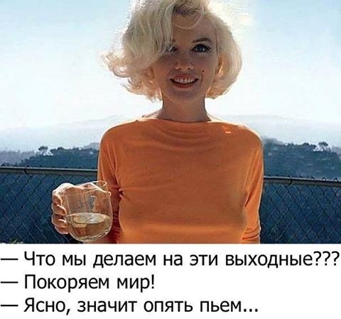 ,  ... -     ? - ,        ...
