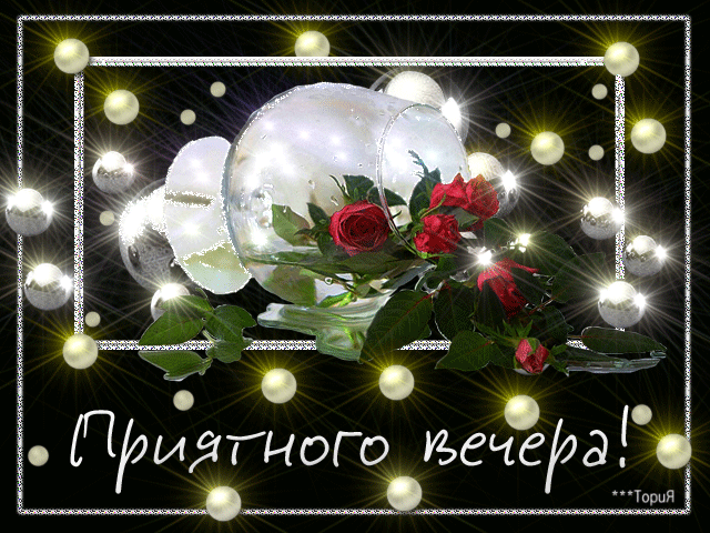 http://mtdata.ru/u18/photo59FF/20705277192-0/original.gif