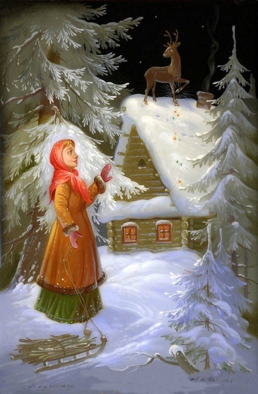 Русская зима Русская зима
