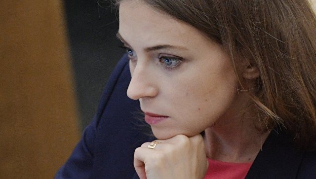 Поклонская захотела допросить Порошенко