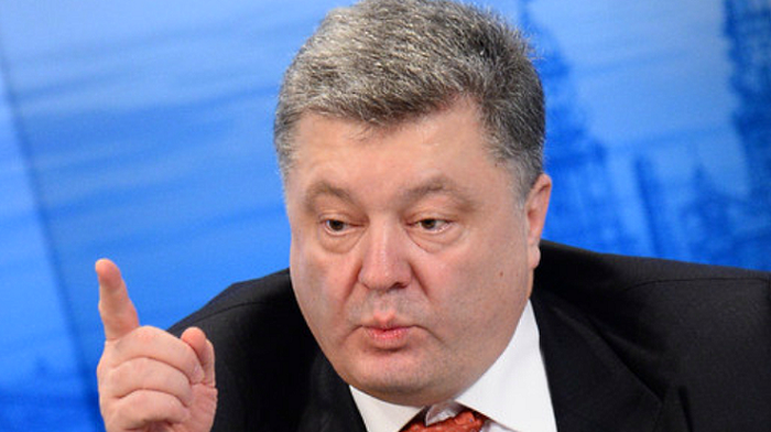 Порошенко Порошенко
