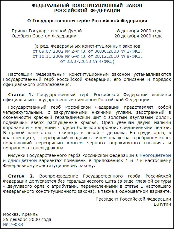 РПЦ русским не друг, не помощник, а враг получается... РПЦ русским не друг, не помощник, а враг получается...