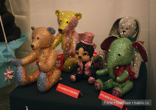 �������� "����� ����� " 2014 � �����-����������