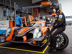 Российский коллектив WEC рассказал о программе на сезон 2017 года